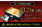 箱みつ3箱1.2kg。はちみつ 蜂蜜 ハチミツ