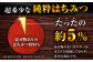 野山みつ、りんごみつ。280g。はちみつ 蜂蜜