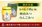野山みつ、りんごみつ。280g。はちみつ 蜂蜜