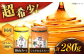 野山みつ、くろがねもちみつ。280g。はちみつ 蜂蜜