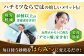 野山みつ、栗みつ。280g。はちみつ 蜂蜜