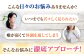 はちみつ2種。各240g。ローヤルゼリー プロポリス