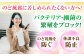 はちみつ2種。各240g。ローヤルゼリー プロポリス