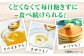 野山みつ。280g。はちみつ 蜂蜜 ハチミツ