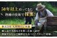 野山みつ。280g。はちみつ 蜂蜜 ハチミツ