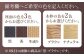 イス 椅子 スツール ベンチ 木製 キッチン