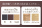 ハンガー 椅子 いす イス ラック 家具