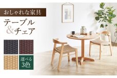 【色を選べる】90cm 丸テーブル 1台 チェア 2脚 【設置・組立て付き】つくえ 机 椅子 イス 食卓 木 家具 無垢材 カラー 広川町 / 株式会社たかやま〈マニフ〉 [AFAV011]