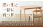 机 つくえ テーブル 家具 こども