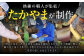 チェア いす イス 椅子 家具