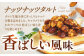 ケーキ ショートケーキ タルト スイーツ デザート セット