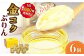 金コクぷりん プリン 卵 たまご 専門店 6個セット スイーツ