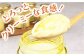 金コクぷりん プリン 卵 たまご 専門店 6個セット スイーツ