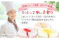 スイーツ ケーキ 野菜 デザート