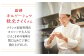 ひよこまめ香るチーズケーキ。1個。スイーツ デザート