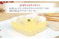スイーツ ケーキ 野菜 デザート