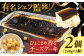 ひよこまめ香チーズケーキ。2個。スイーツ デザート