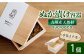ぬか漬け容器。1個。ぬか箱 スギドコ