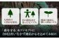 ぬか漬け容器。1個。ぬか箱 スギドコ