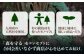 ぬか漬けスターターセット。糠漬け ぬか床 スギドコ