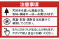 ぬか漬けトレイセット。2枚。天然杉 スギドコ