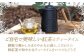 ケトル 紅茶  キャンプ アウトドア セット 鉄瓶