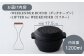 キャンプ アウトドア スキレット 鍋 炭火 IH