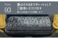 ダッチオーブン。キャンプ レジャー 調理鍋