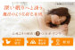 羽毛掛け布団。1点。ダックダウン ダブル 布団