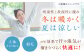 羽毛掛け布団。1点。ダックダウン ダブル 布団