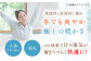羽毛掛け布団。1点。ダックダウン 軽量 生成り