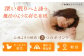掛け布団 ふとん ダックダウン シングル 羽毛布団