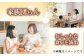 テーブル 机 つくえ ダイニング 4人掛け 家具