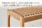 ベンチ イス 椅子 いす 家具