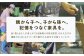 ベンチ イス 椅子 いす 家具