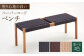ベンチ イス 椅子 いす 家具