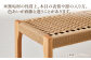ベンチ イス 椅子 いす 家具