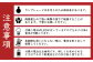 陶器のランプシェード。焼き物 デザイン ライト