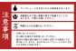 陶器のランプシェード。焼き物 デザイン ライト