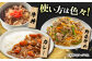 博多和牛 計1kg 500g×2パック 切り落とし 牛肉