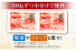 博多和牛 計1kg 500g×2パック 切り落とし 牛肉