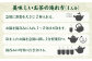 八女茶 計500g お茶 緑茶 煎茶