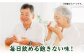 八女茶 計500g お茶 緑茶 煎茶