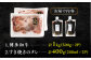 博多和牛1kg すき焼き 牛肉 タレ