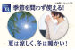 久留米かすり 絣 伝統工芸品 ストール 綿
