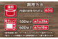 博多和牛 キーマカレー 5食 レトルト