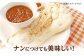 博多和牛 キーマカレー 5食 レトルト
