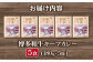 博多和牛 キーマカレー 5食 レトルト