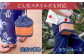 すだれ着物バッグ。久留米絣 手縫い 巾着