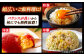 米 こめ コメ お米 白米 精米